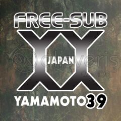 KAPADOKYA 5MM (YAMAMOTO39)